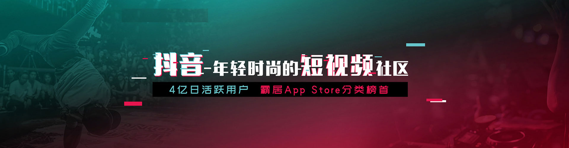 杭州百度竞价